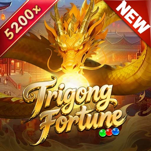 Bagaimana Mudahking Berfungsi?